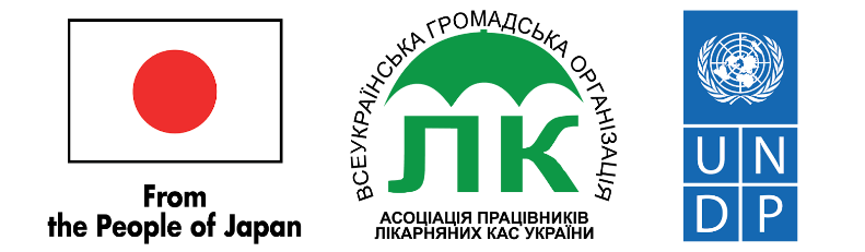 Зображення, що містить Графіка, графічний дизайн, Шрифт, логотип

Вміст на основі ШІ може бути неправильним.